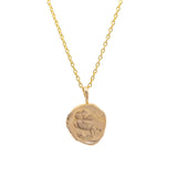The Owl Drachma